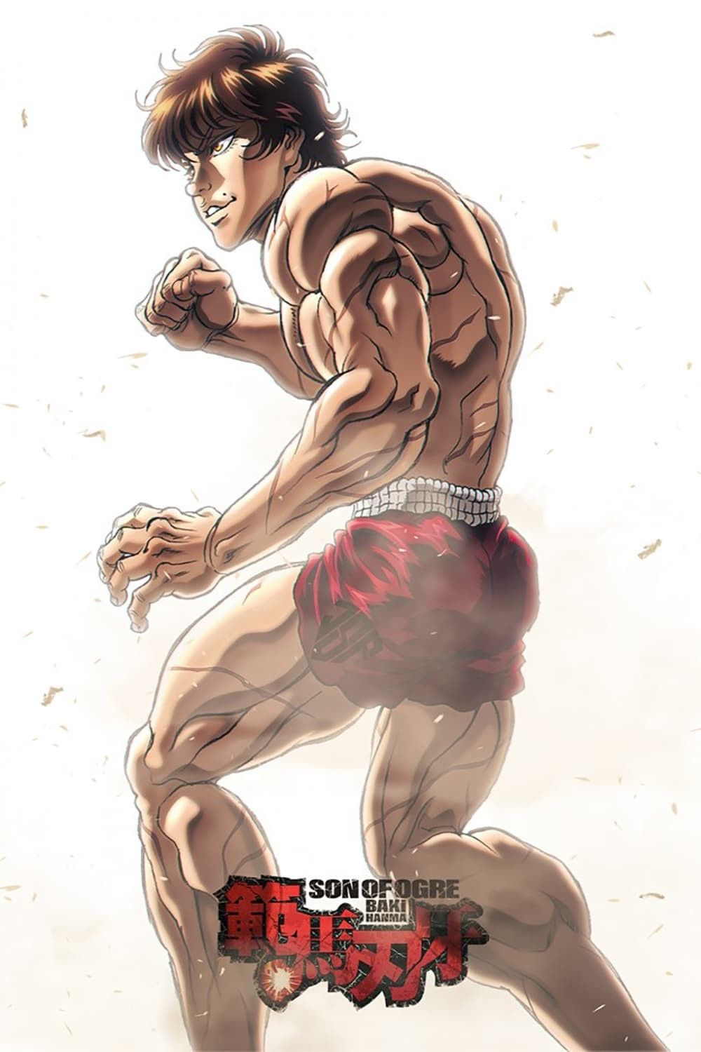 Baki hanma