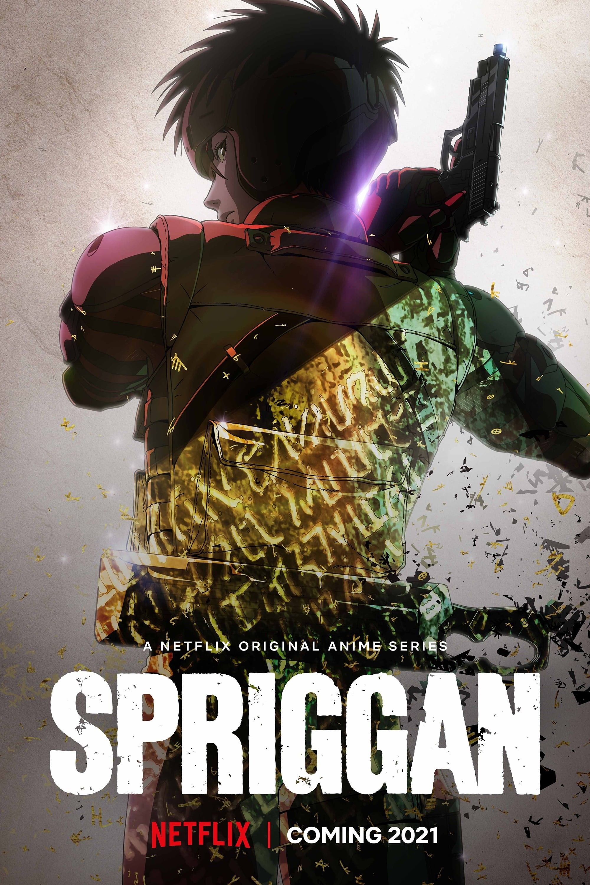 Spriggan, Fantasy Action