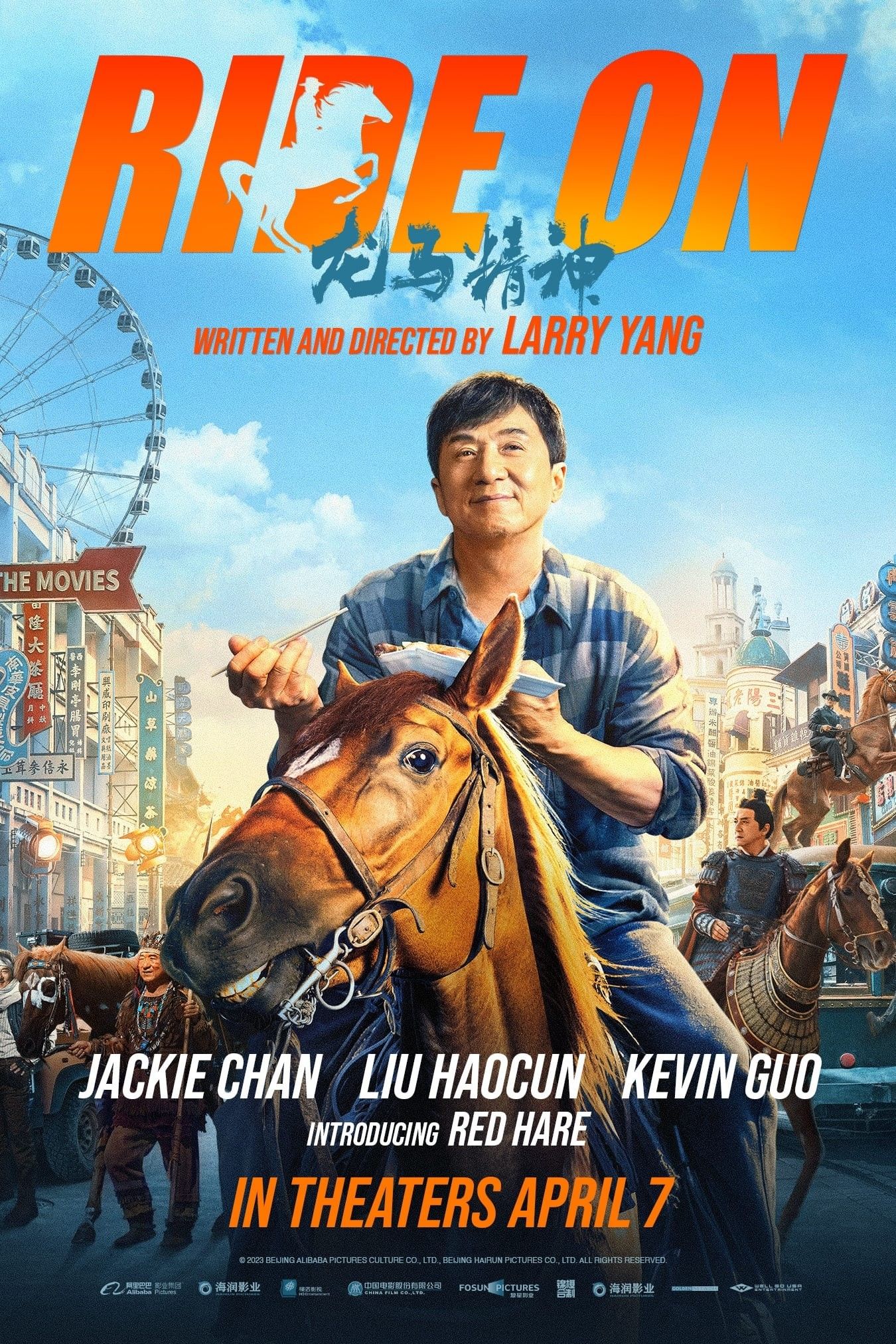 Ride On (2023) Movie Information & Trailers