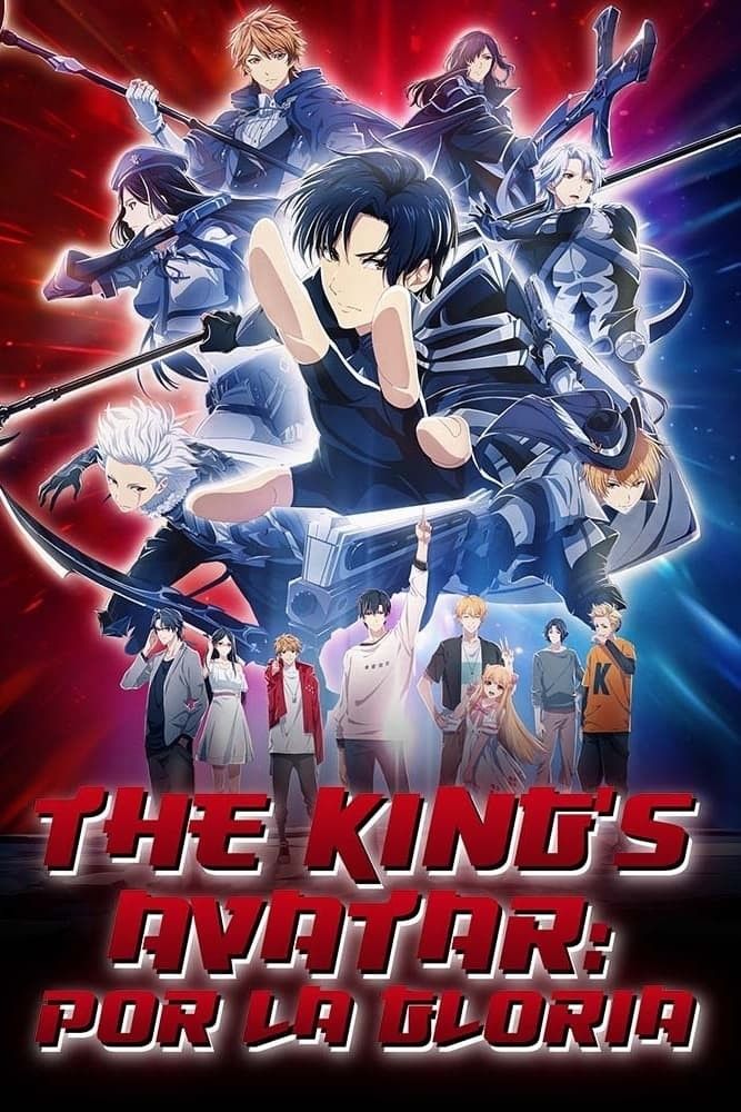 The King's Avatar: For the Glory Streams for the full movie