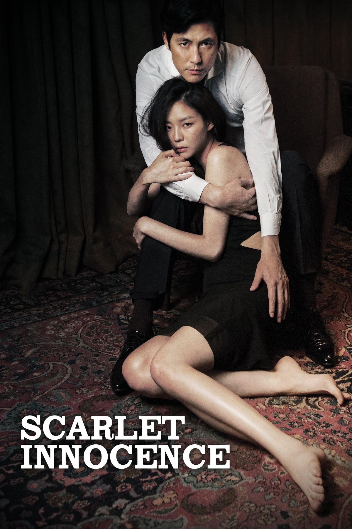 Scarlet Innocence Gefährliche Lust Film information und Trailer