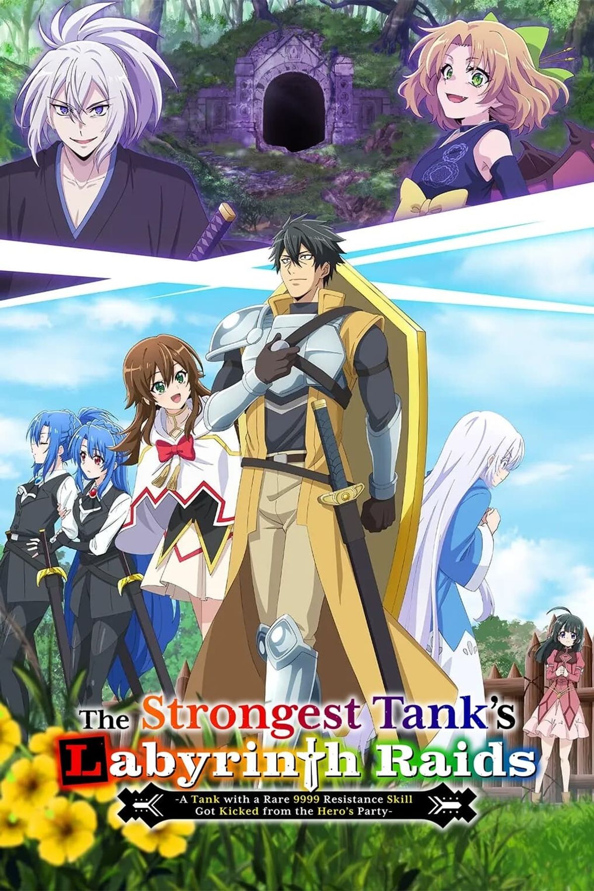 The Strongest Tank's Labyrinth Raids (2024) TV Show Information