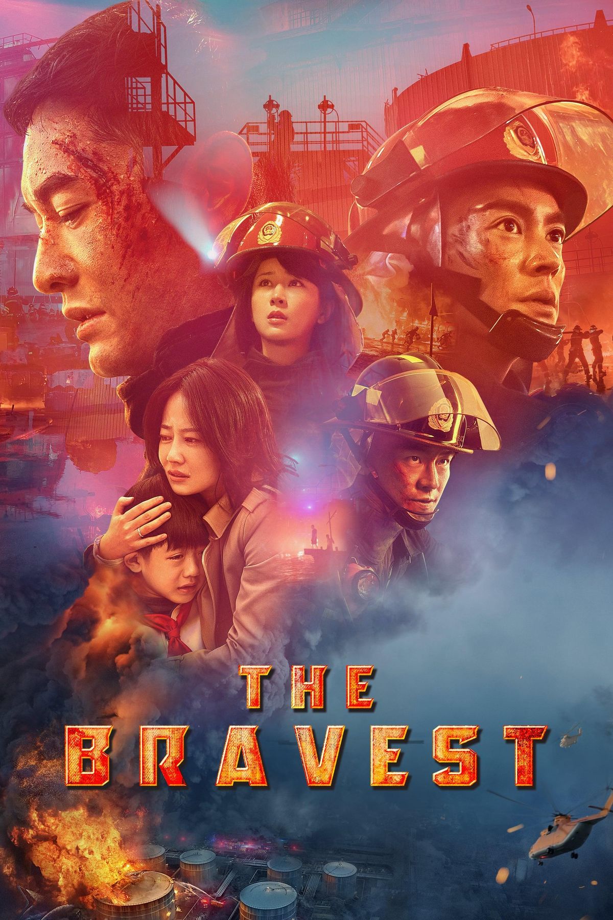 The Bravest (2019) Movie Information & Trailers | KinoCheck