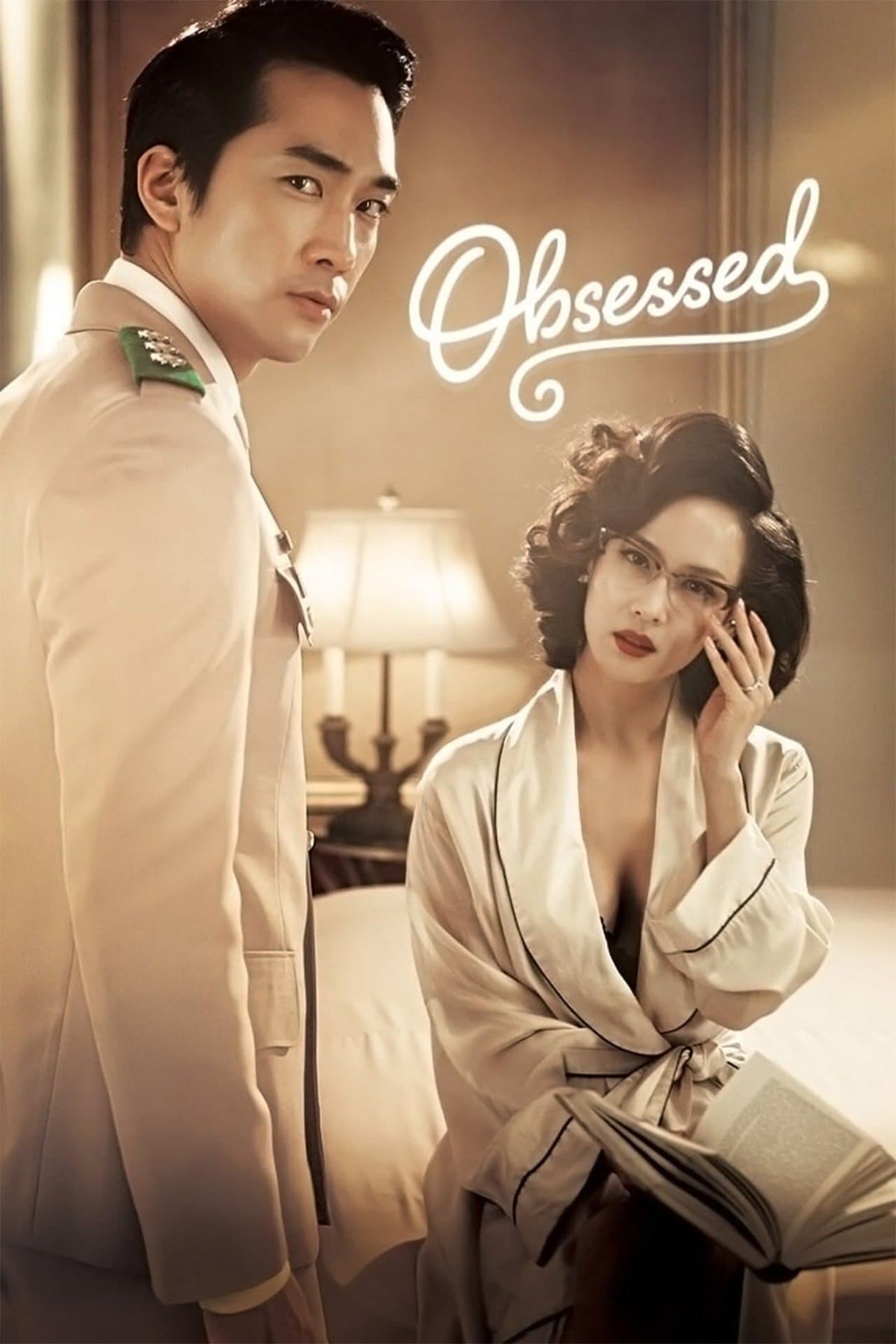 Obsessed Movie Information & Trailers | KinoCheck