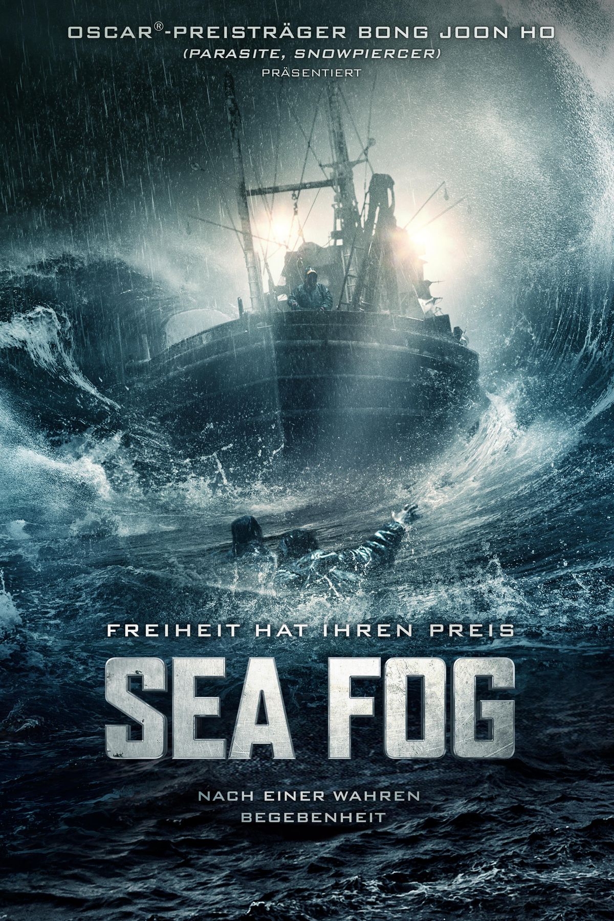 Sea Fog Movie Information & Trailers | KinoCheck