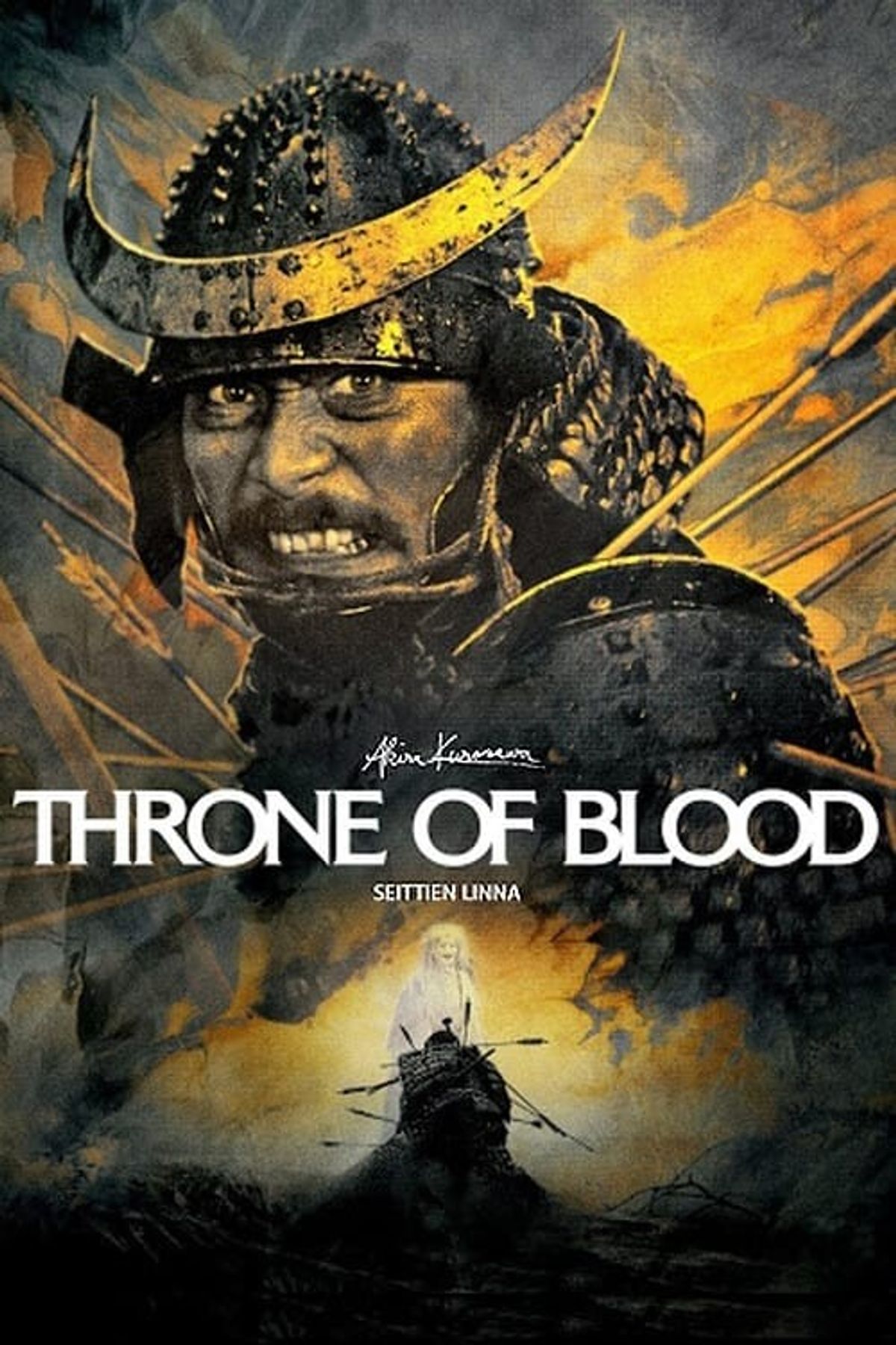 دانلود زیرنویس فیلم throne of blood 1957