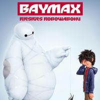 Bay Max Big Hero 6 Hiro Xxx Porn - Maya Rudolph - Movies, shows & videos | KinoCheck