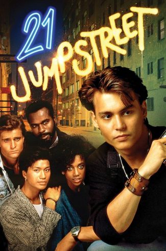 Poster zu 21 Jump Street: Tatort Klassenzimmer