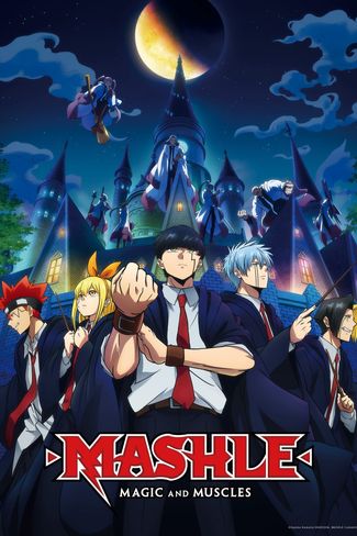 Poster of Mashle: Magic and Muscles