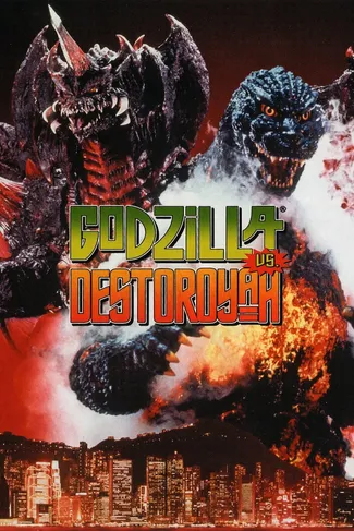 Poster of Godzilla vs. Destoroyah