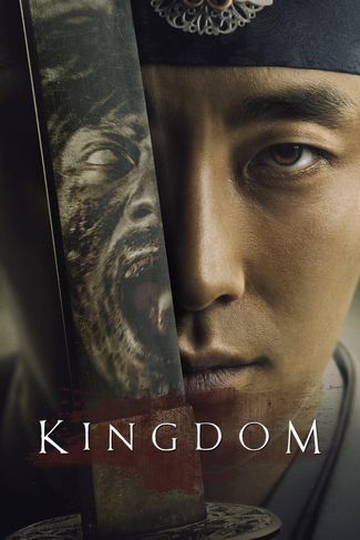 Poster zu Kingdom