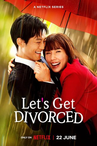 Poster of Let's Get Divorced