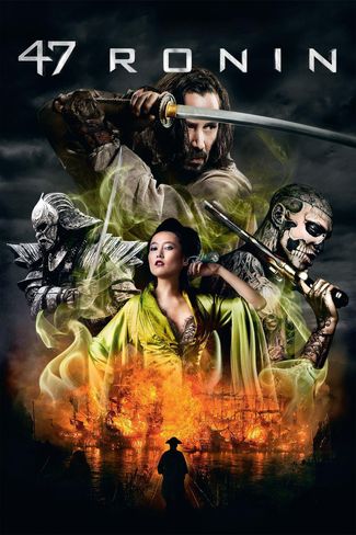 Poster of 47 Ronin
