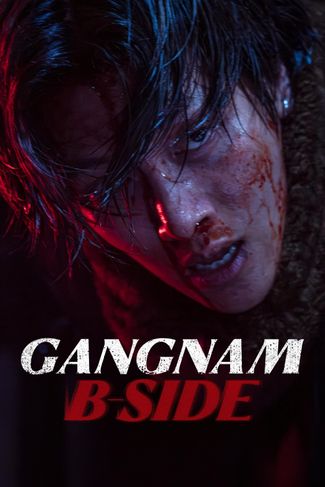 Poster of Gangnam B-Side