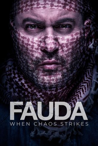 Poster of Fauda