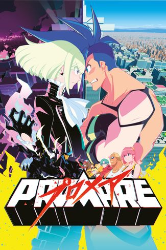 Poster of Promare
