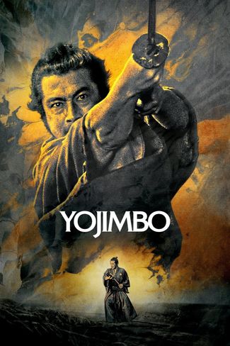 Poster zu Yojimbo - Der Leibwächter