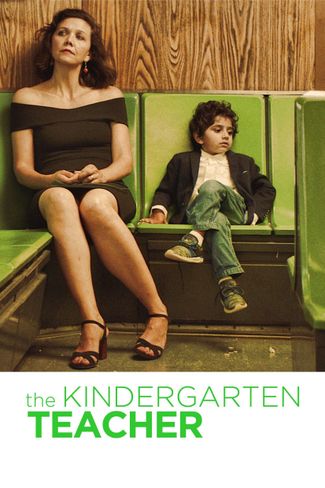 Poster of The Kindergarten Teacher