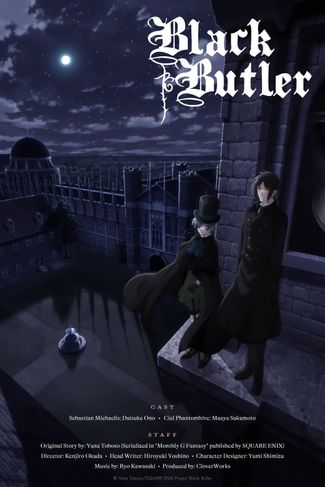 Poster zu Black Butler