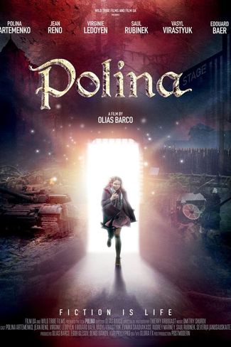 Poster of Polina