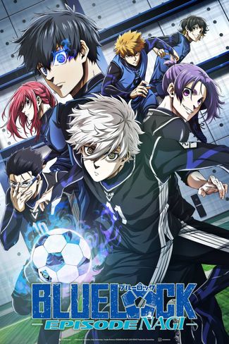 Poster of Blue Lock: The Movie - Episode Nagi