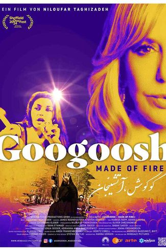 Poster of Googoosh: Made of Fire