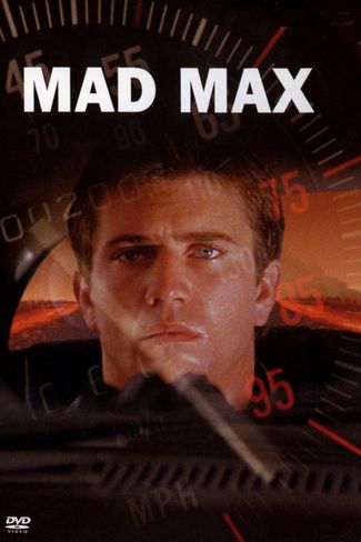 Poster zu Mad Max