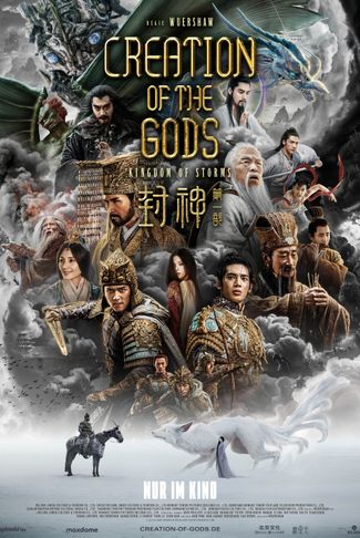 Poster of Creation of the Gods I: Kingdom of Storms