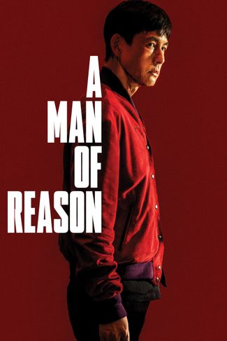 Poster zu A Man of Reason