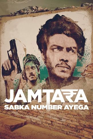 Poster of Jamtara – Sabka Number Ayega