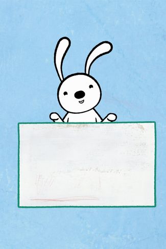 Poster of Not a Box