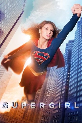 Poster zu Supergirl