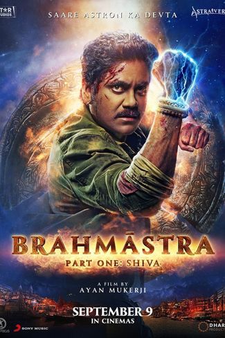 Poster of Brahmāstra Part One: Shiva