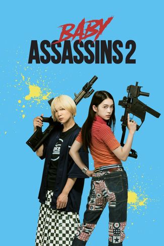 Poster zu Baby Assassins 2