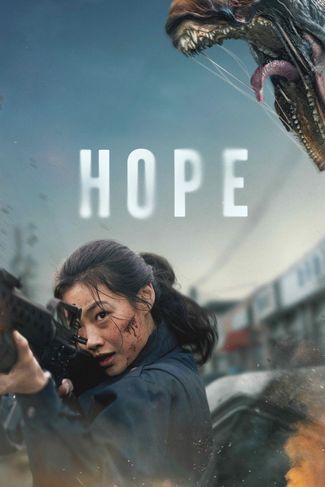 Poster zu Hope