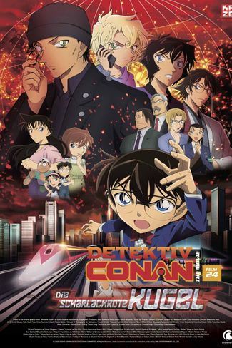 Poster of Detective Conan: The Scarlet Bullet