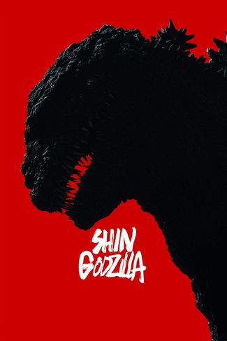 Poster zu Shin Godzilla