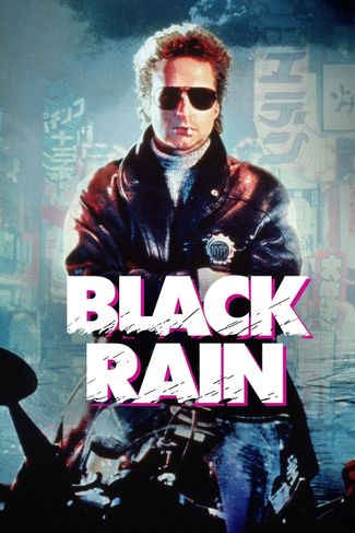 Poster zu Black Rain