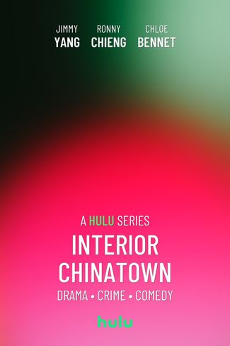 Poster of Interior Chinatown