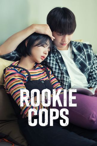 Poster of Rookie Cops
