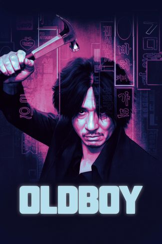 Poster of Oldboy