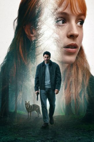 Poster zu Der Kristallkuckuck