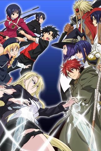 Poster zu UQ Holder!