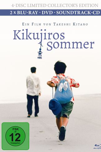 Poster zu Kikujiros Sommer