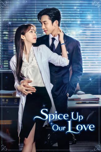 Poster zu Spice Up Our Love