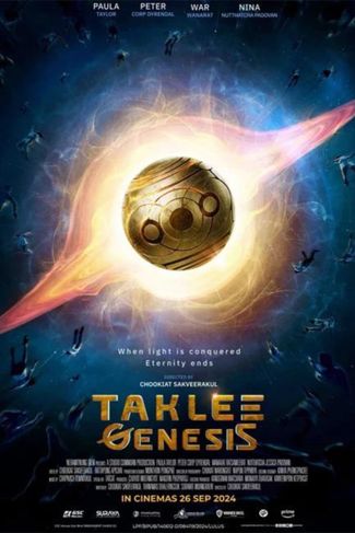 Poster zu Project Genesis