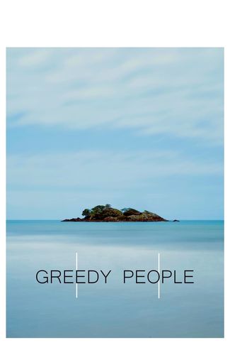 Poster zu Greedy People