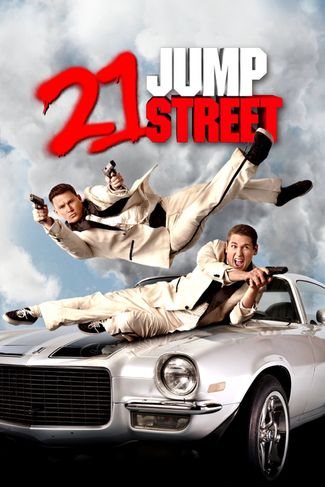 Poster zu 21 Jump Street