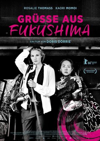 Poster of Greetings From Fukushima