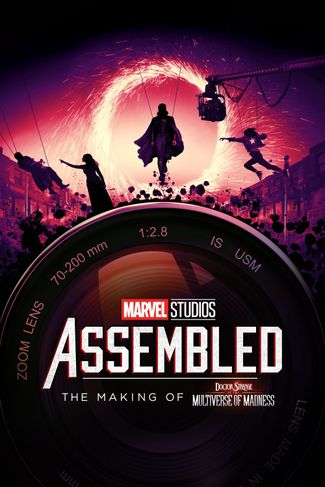 Poster of The Making of Doctor Strange in the Multiverse of Madness